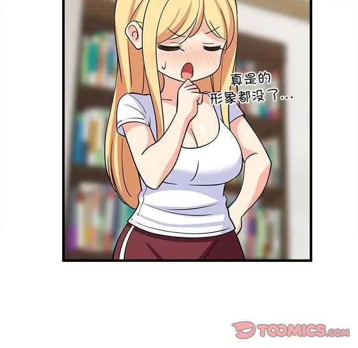 155