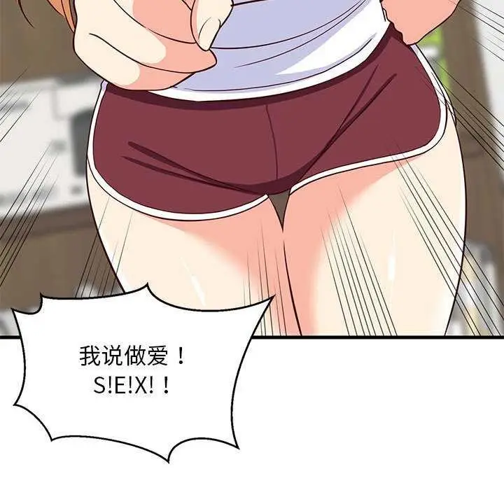 165