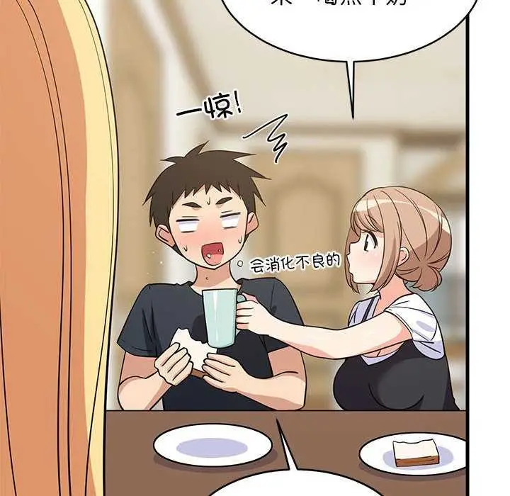 55