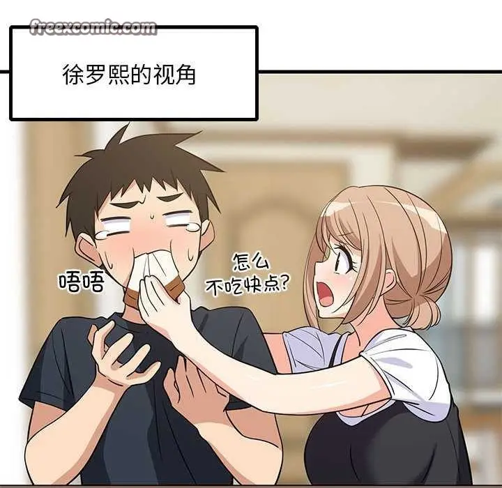 59