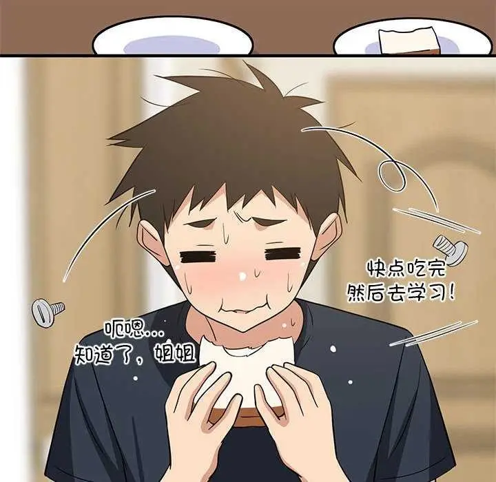 60