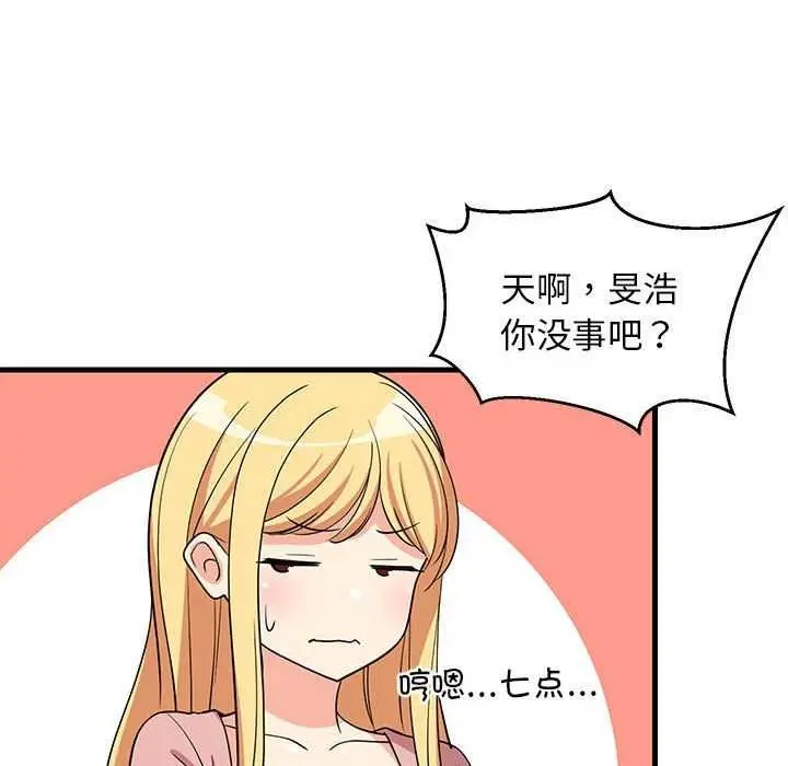 70