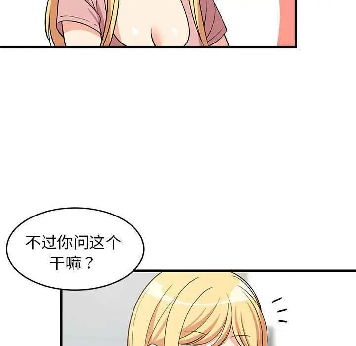 71