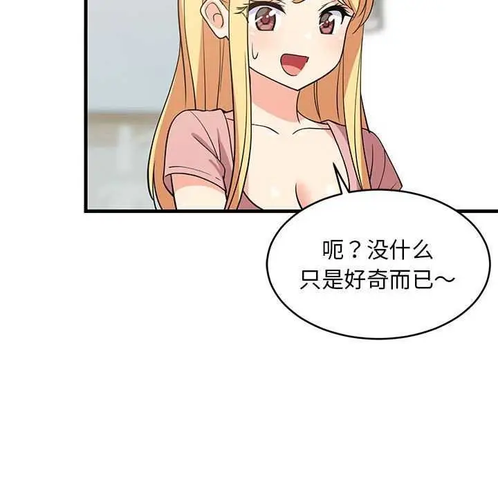 72