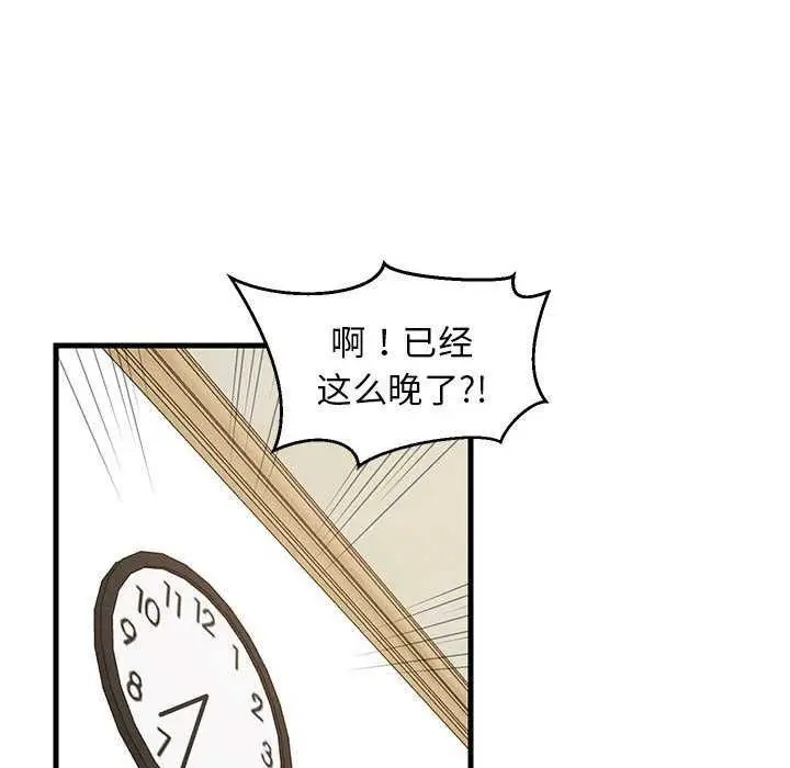 73