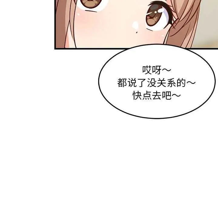 85