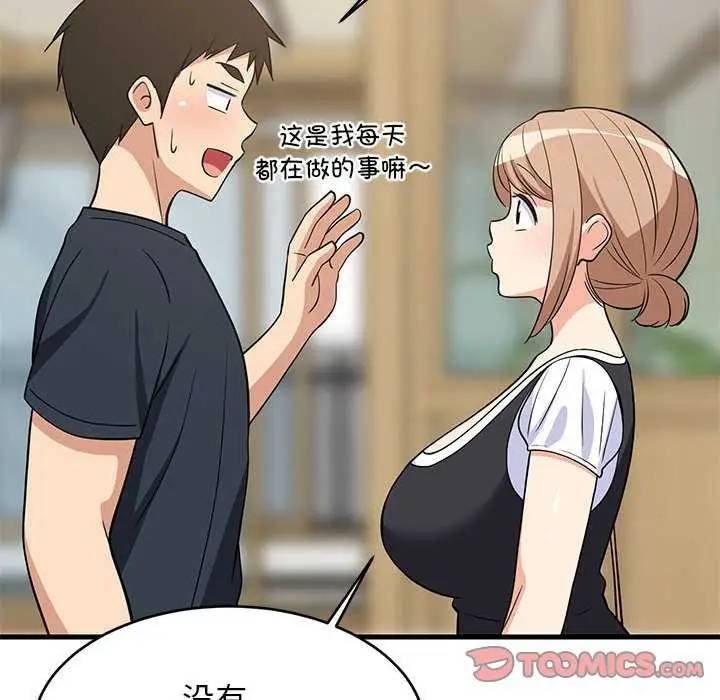 92