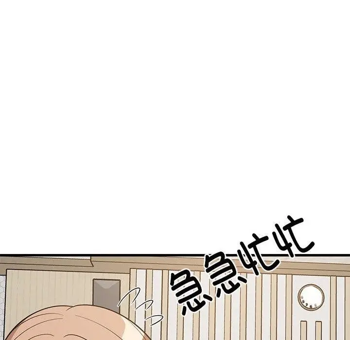 108
