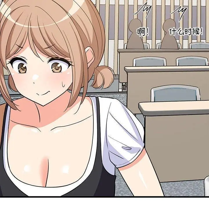 109