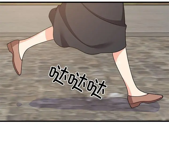 118