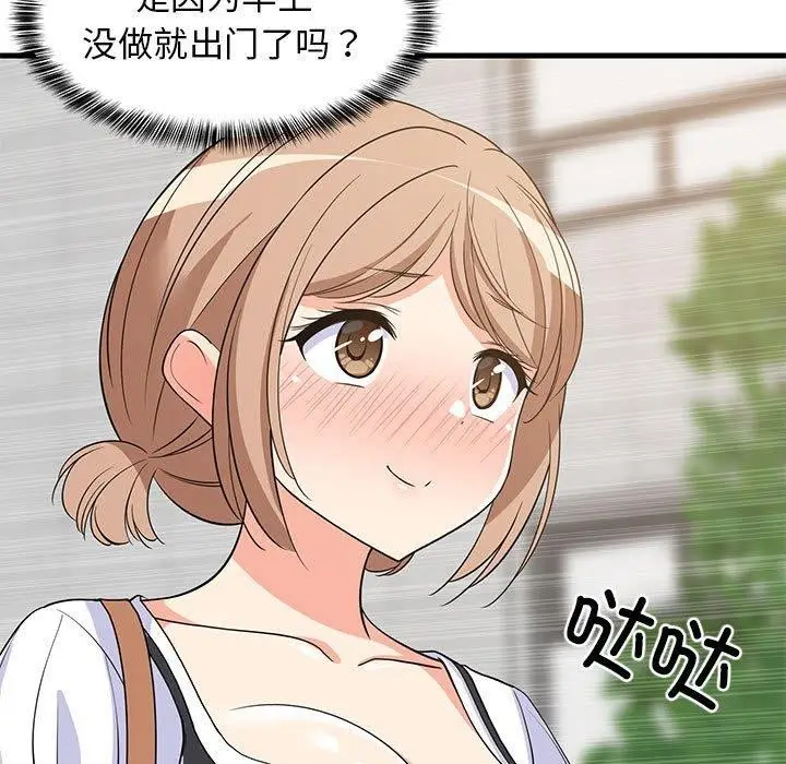 122