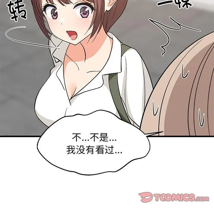 137