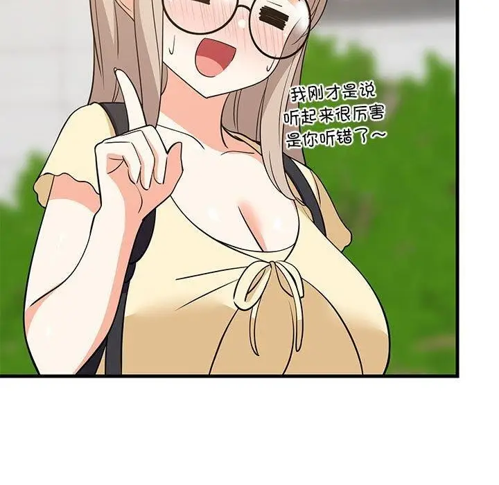 139