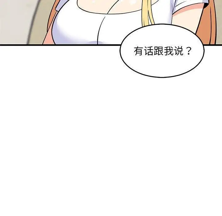 159