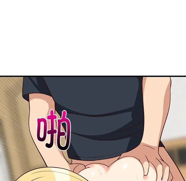 71