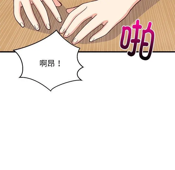 73