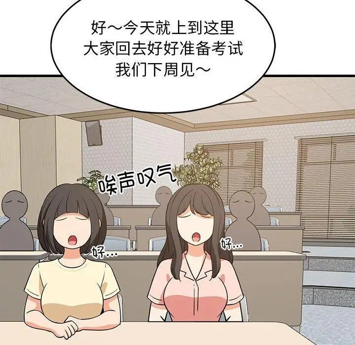 98