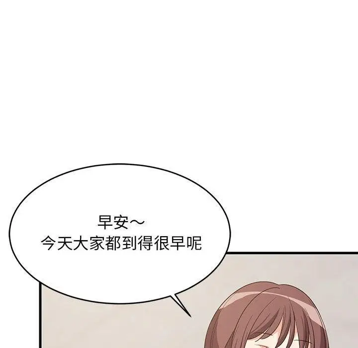 118