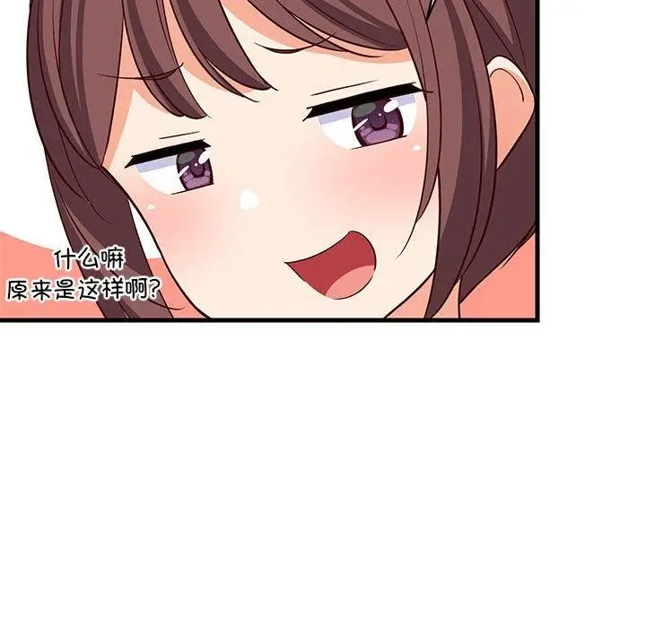 131