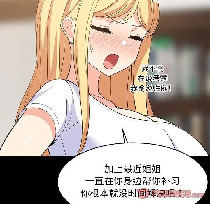56