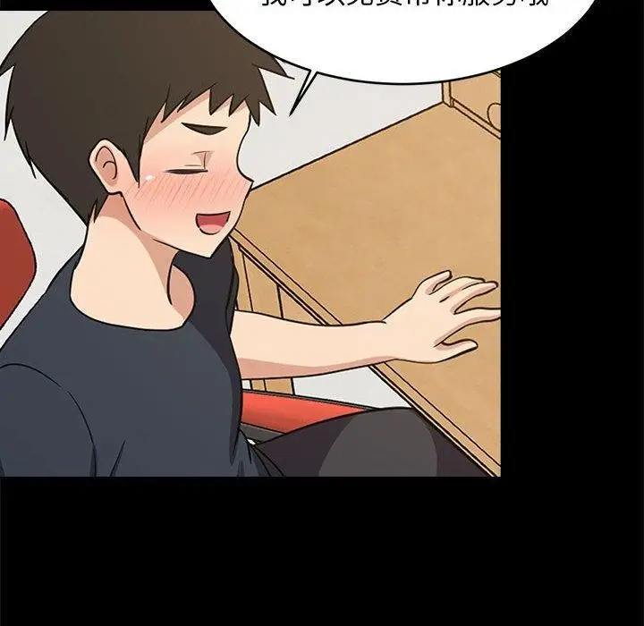 70
