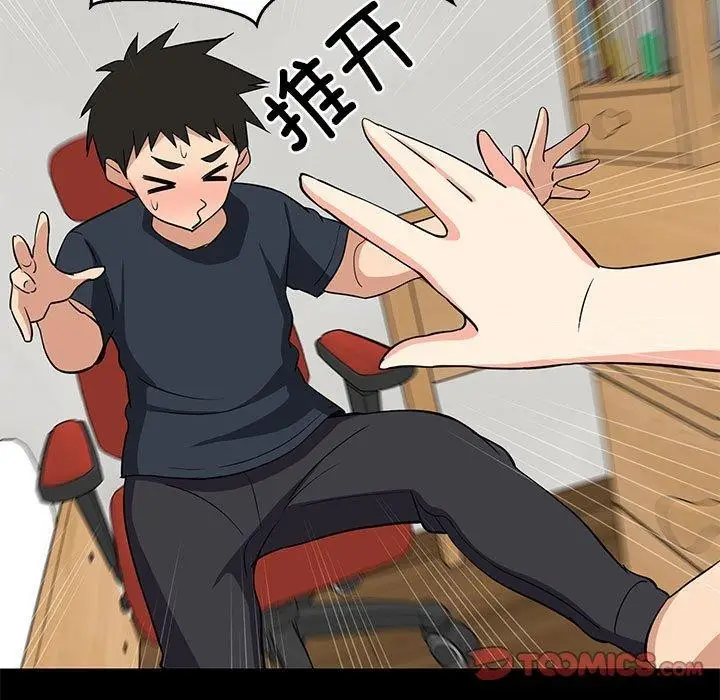 74