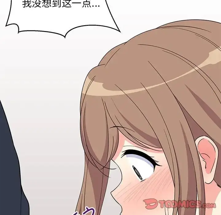 110