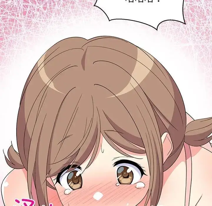118