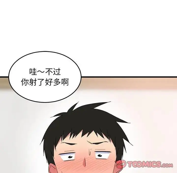 128