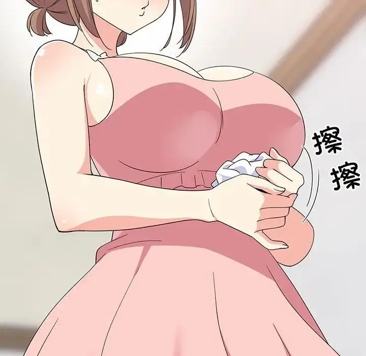 133