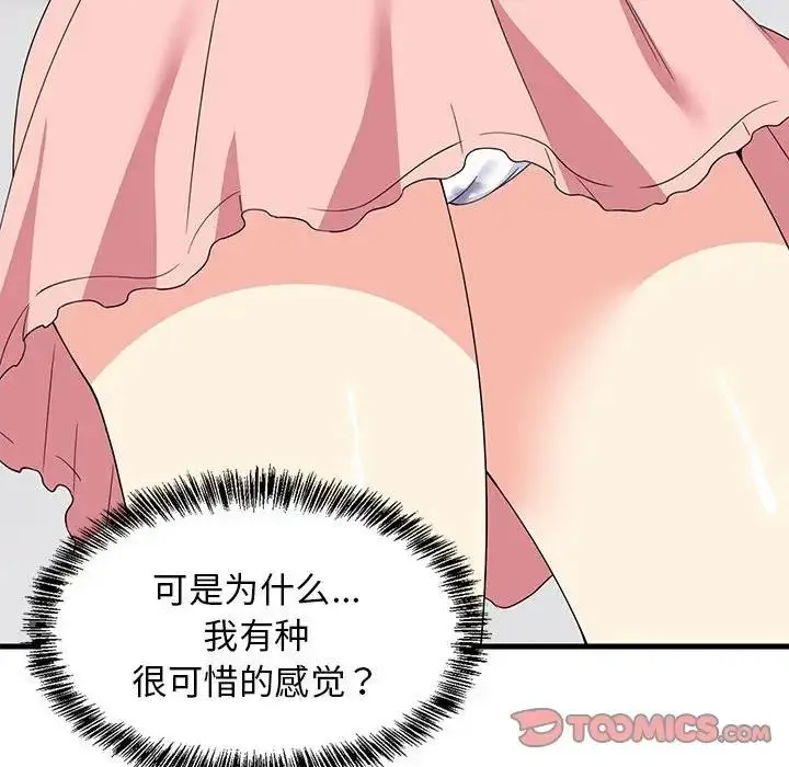 134