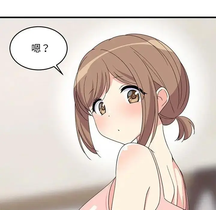 142