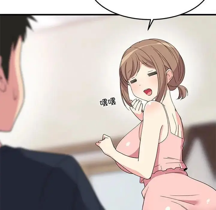 144
