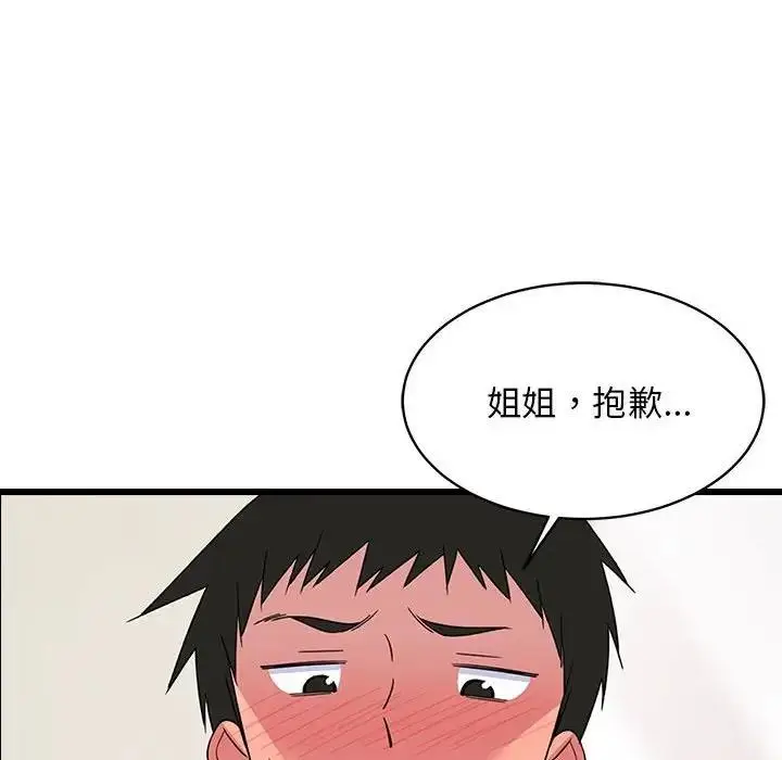 162