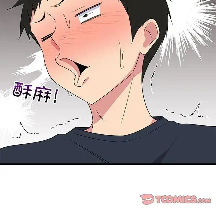 56