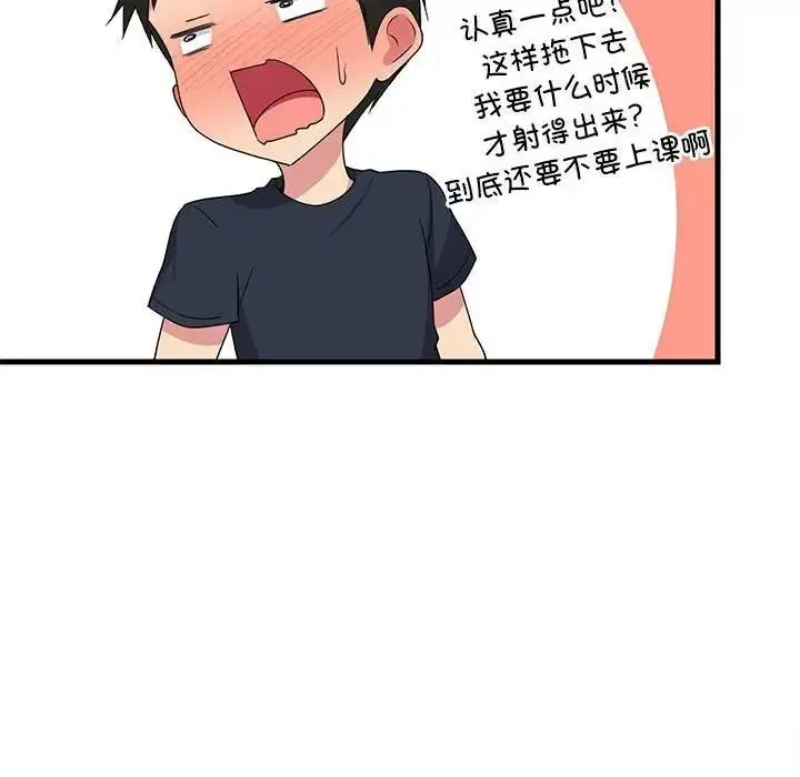 70