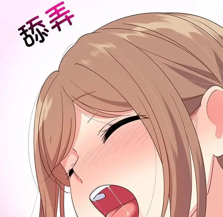 76