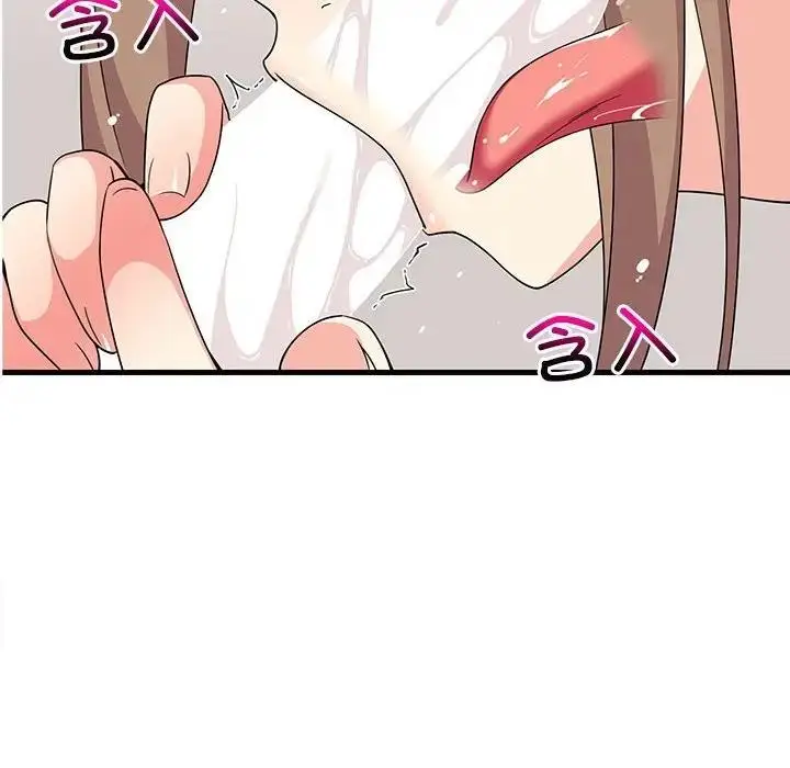 81