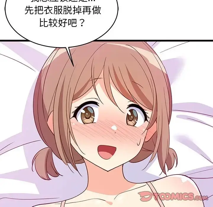 104
