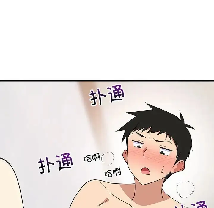 114