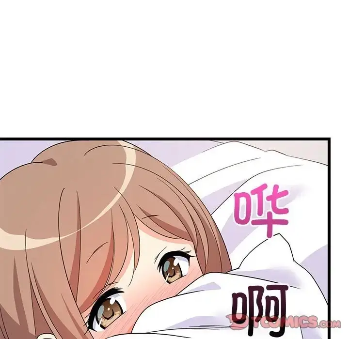 134