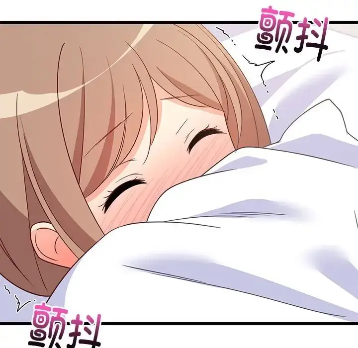 141