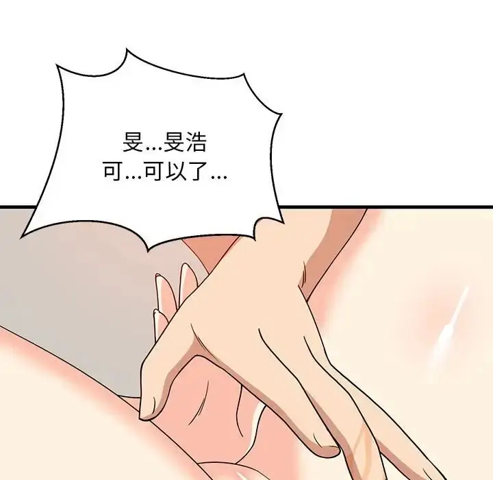 156