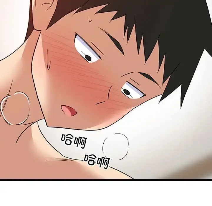 159