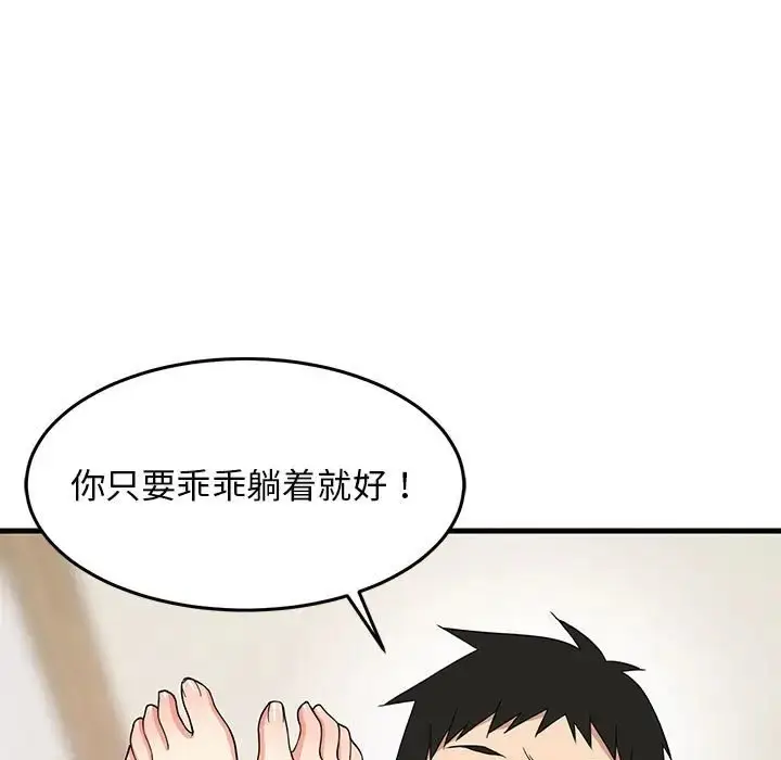 59