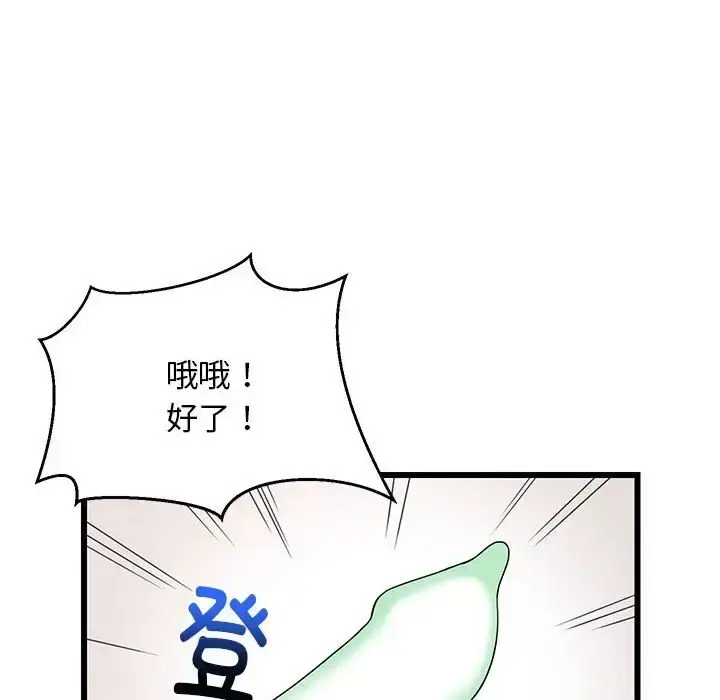 95
