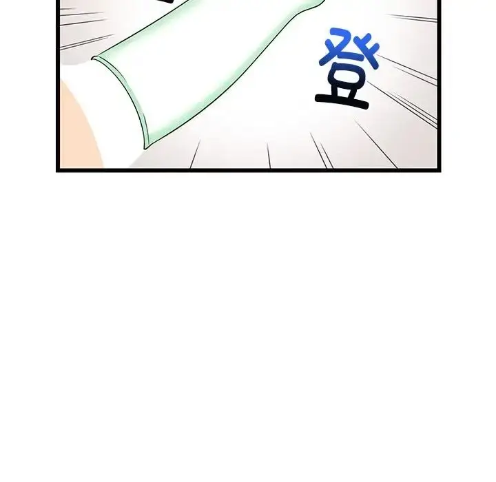 96