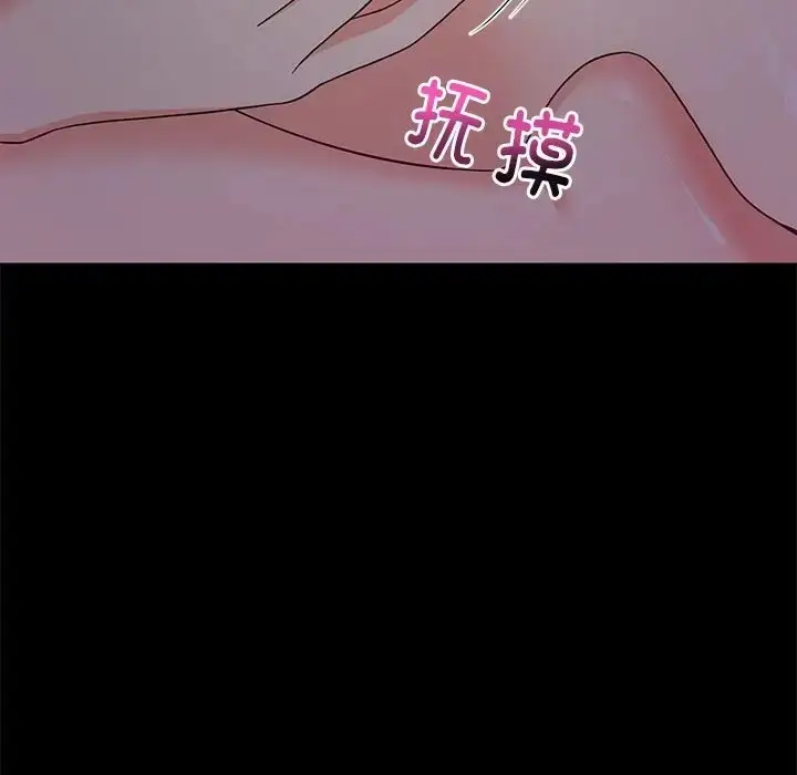 118