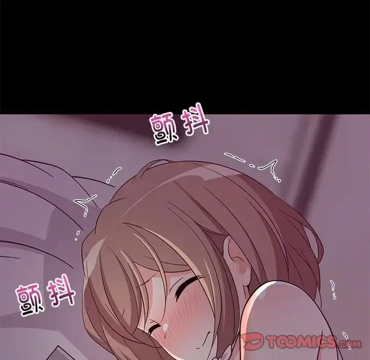 119