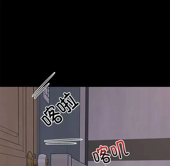 124